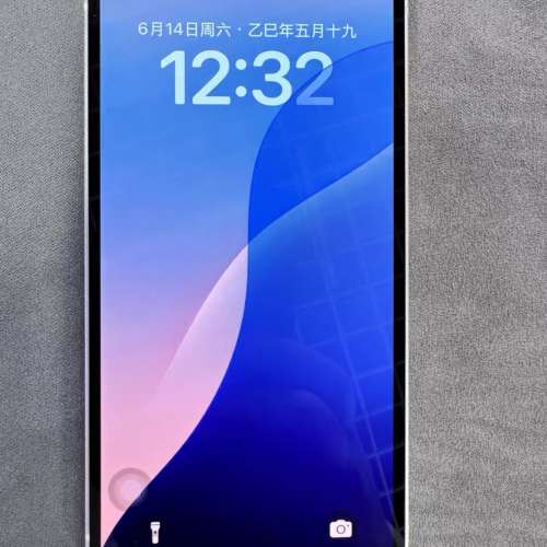 iPhone 13 512G 電池效率92 %