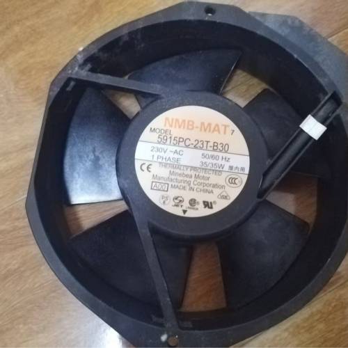 APC UPS Fan