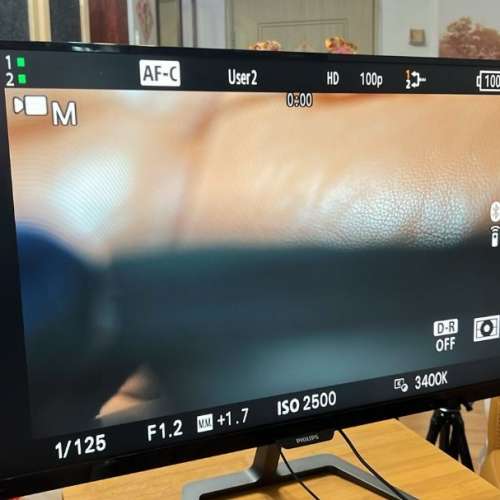 Philips LCD monitor  E-line 27" Full HD (276E7)