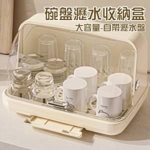 $120 100%全新 未用過 有蓋 防塵 柸子 茶具 瀝水器 (自帶瀝水盤)