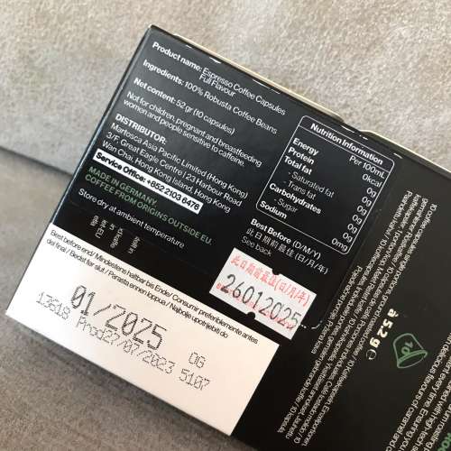 *已過* 最佳享用期 2025/01 BLACK INSOMNIA NESPRESS Capsules NEW 全新 咖啡膠囊 ☕...