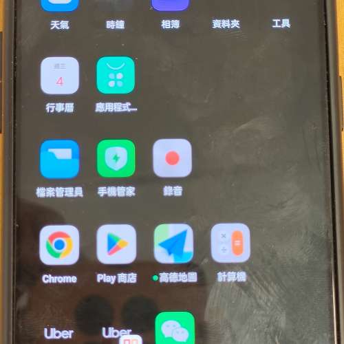 Realme. GT Neo 閃速版12+256
