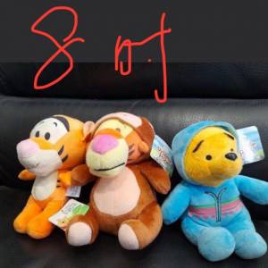 迪士尼全新8吋小熊維尼跳跳虎毛公仔Disney new toy doll winnie the pooh