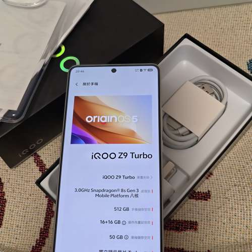 iQOO Z9 Turbo 16GB+512GB 白色 國行 99% 新
