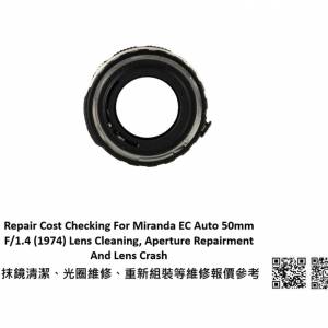 Repair Cost Checking For Miranda EC Auto 50mm F/1.4 (1974) Lens Cleaning