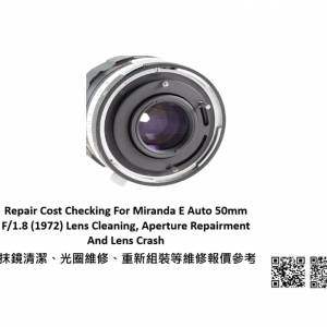 Repair Cost Checking For Miranda E Auto 50mm F/1.8 (1972) Lens Cleaning