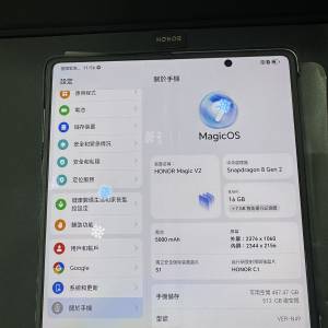 Honor magic v2