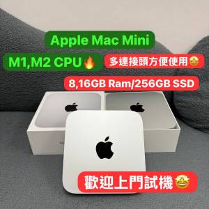 (M1,M2 CPU🔥迷你蘋果Mac)Apple Mac Mini/ 8,16GB Ram/256GB/超迷你機身/多連接頭方...