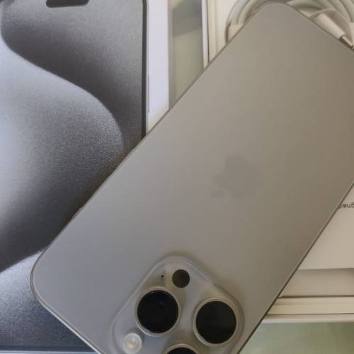 iPhone 15 pro max 512 gb