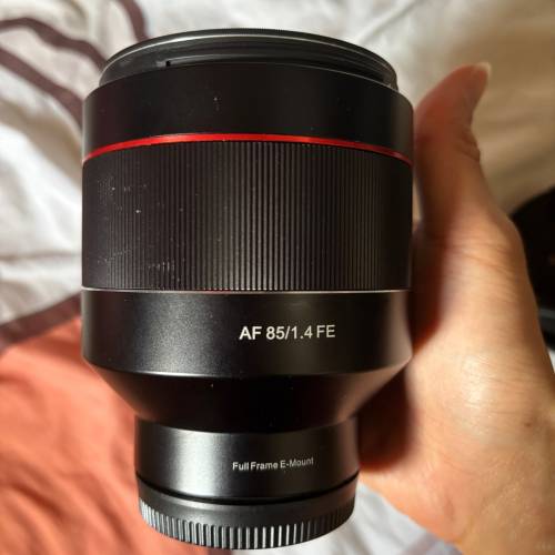 Samyang 85mm f1.4 AF for Sony