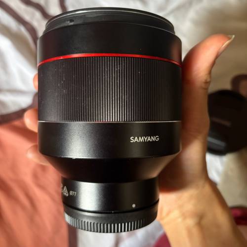 Samyang 85mm f1.4 AF for Sony