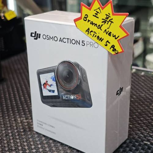 全新 DJI OSMO ACTION 5 PRO