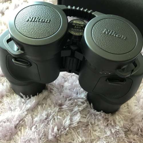 Nikon 10x42 binoculars