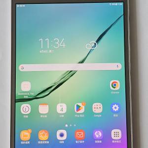 samsung galaxy tab s2