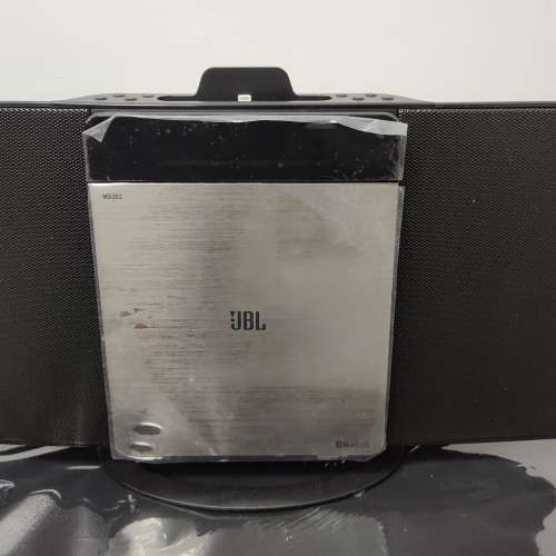 JBL MS302 Micro Audio System