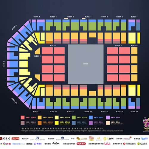 放 現票 14/6 濱崎步 演唱會 2025 香港站 Block A $2280 2連