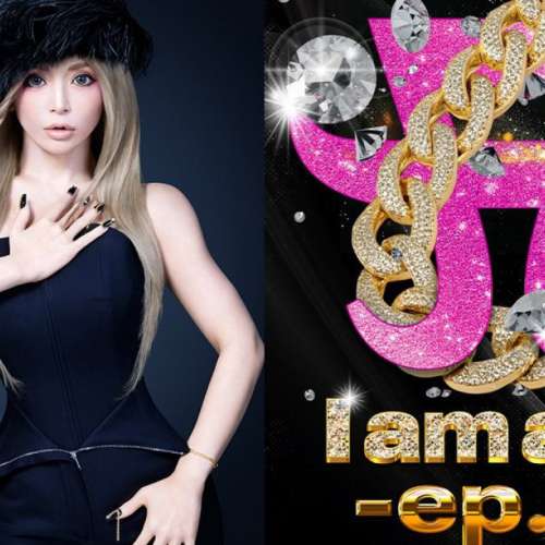 放 現票 14/6 濱崎步 演唱會 2025 香港站 Block A $2280 2連