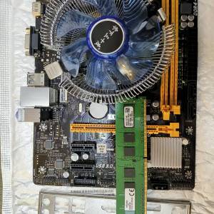 Biostar H110MHC + G4560 +16G(8+8) ddr4 + 散熱扇