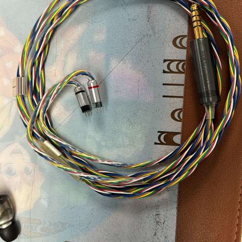 Rosenkranz HP-Rainbow 16wires 0.78 4.4mm