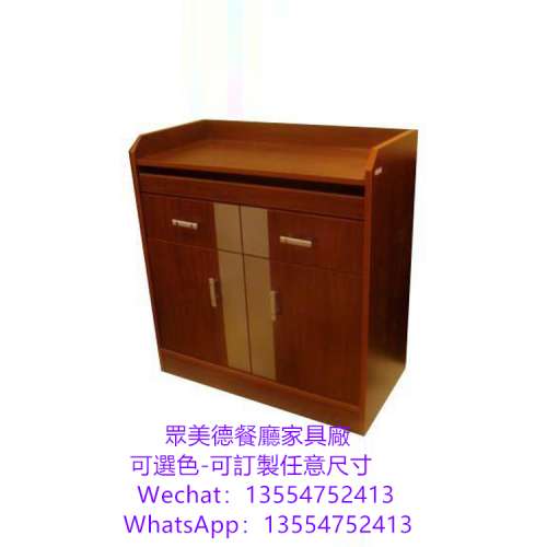 餐廳用備餐櫃，,港式餐廳防火板茶水櫃訂做工廠,木紋膠板碗碟櫃收納櫃訂製工廠