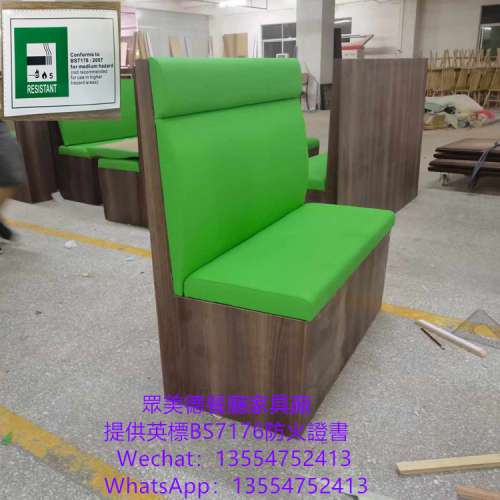 可儲物卡位梳化，BS7176防火證書梳化，餐飲家具訂製廠家