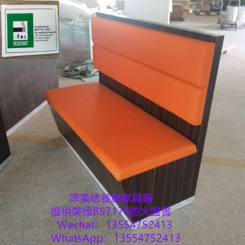 餐廳訂製卡位梳化，單面卡座沙發，長條坐凳，可掀開儲物卡位梳化