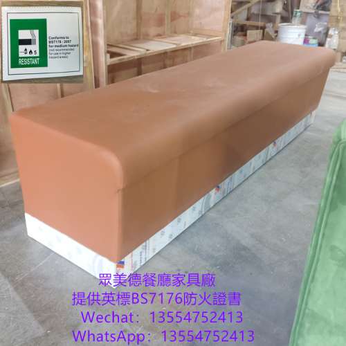 餐廳訂製卡位梳化，單面卡座沙發，長條坐凳，可掀開儲物卡位梳化