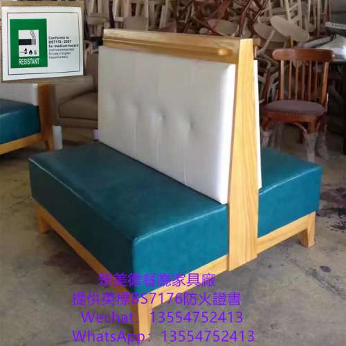 飲品店梳化，餐飲傢私卡座梳化，冰室卡座沙發訂製工廠