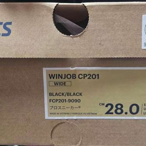 ASICS Win Job CP201 JSAA級認証安全鞋(黑色,28CM)全新