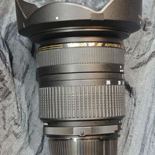 Tamron 17-35/2.8-4 SP AF Di LD ASL IF (A05) FOR NIKON F