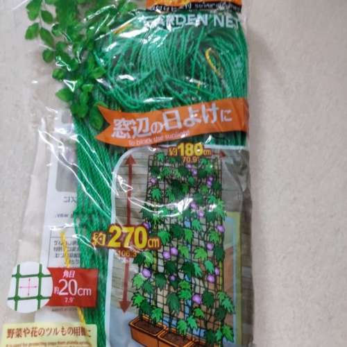 農務工具全新和二手