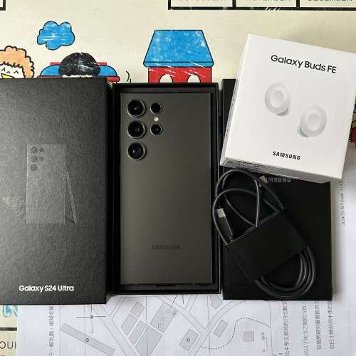 Samsung S24 Ultra 256gb+全新三星galaxy buds fe原廠耳機，港行雙卡，冇修冇拆,所...