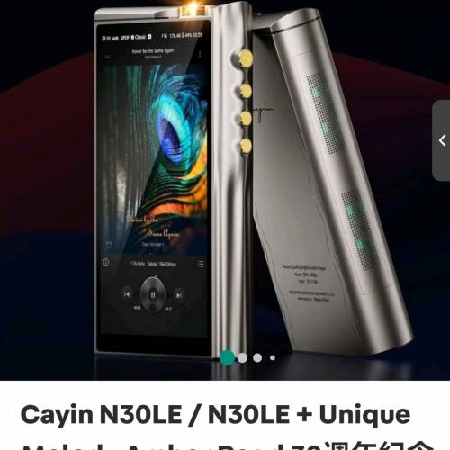 收n30le