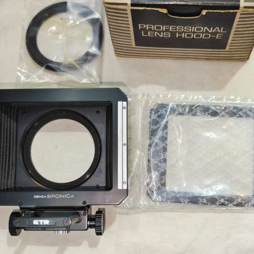 Zenza Bronica ETRS PROFESSIONAL LENS hood-E