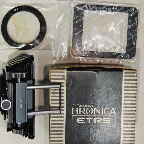 Zenza Bronica ETRS PROFESSIONAL LENS hood-E