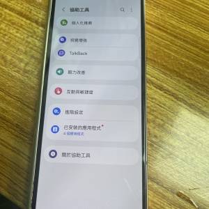 三星 samsung fold 4  金色 256gb 留意內文 壞內屏