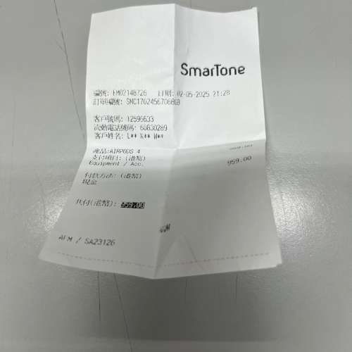 APPLE AIRPOD 4