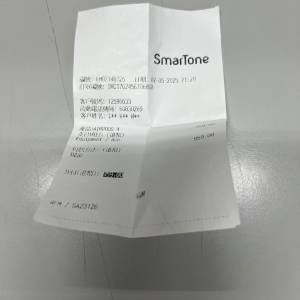 APPLE AIRPOD 4