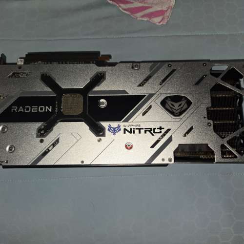 SAPPHIRE NITRO+ AMD Radeon™ RX 6900 XT