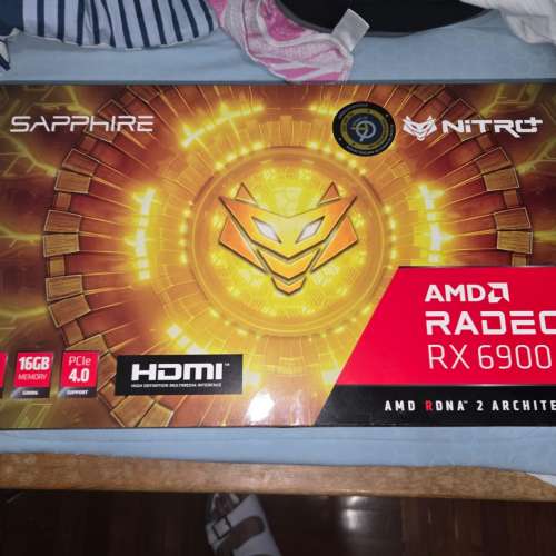 SAPPHIRE NITRO+ AMD Radeon™ RX 6900 XT