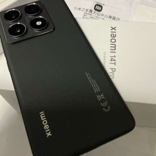 小米 14T Pro 12+512G