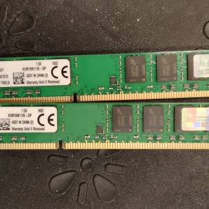 8GB DDR3 RAM Memory