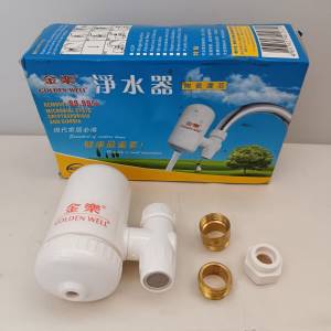 全新Golden Well 金樂陶瓷濾水器