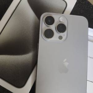 iPhone 15 pro max