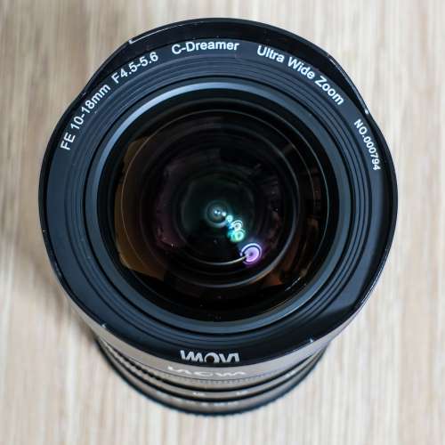 LAOWA 10-18mm f/4.5-5.6