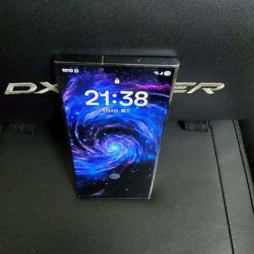 Samsung Galaxy S23 Ultra 256GB