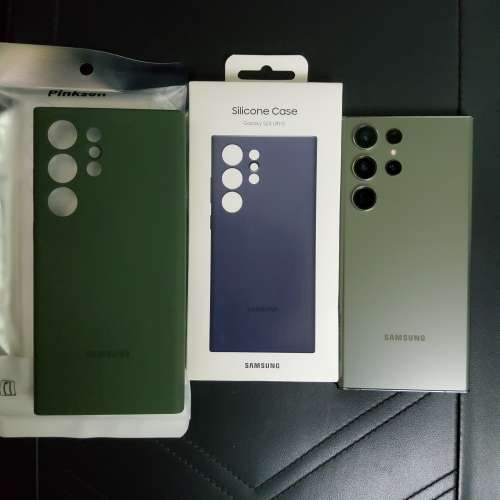 Samsung Galaxy S23 Ultra 256GB