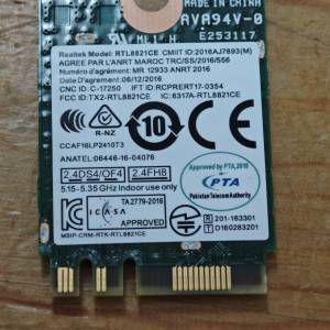 Realtek 8821CE Wifi 卡