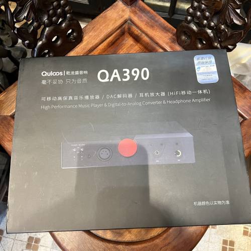 quLoos乾龍盛QA390