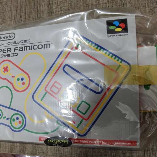 全新未開 SUPER FAMICOM MINI 日版 懷舊遊戲機 連正版火牛